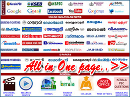 Kerala News Online