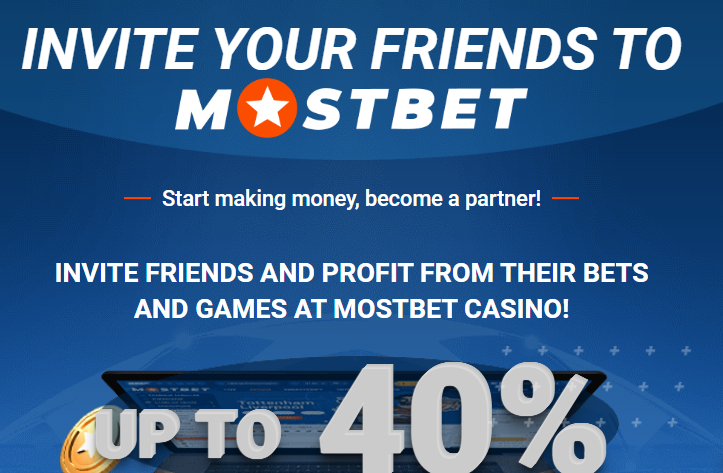 Affiliate program