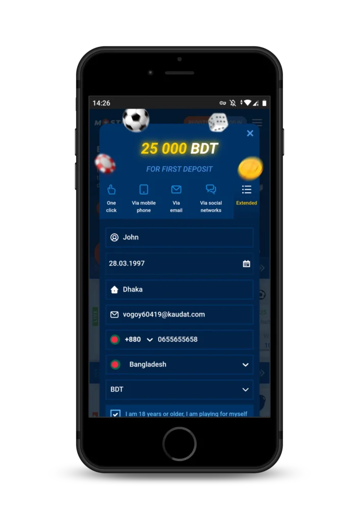 Mostbet deposit
